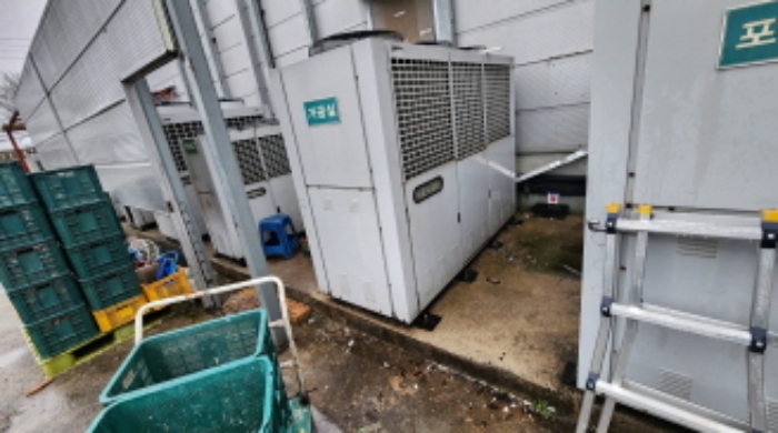 공장및광업재단법 제6조 기계기구