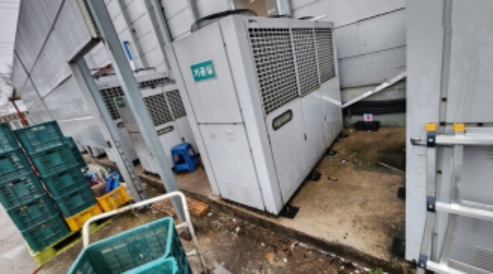 공장및광업재단법 제6조 기계기구