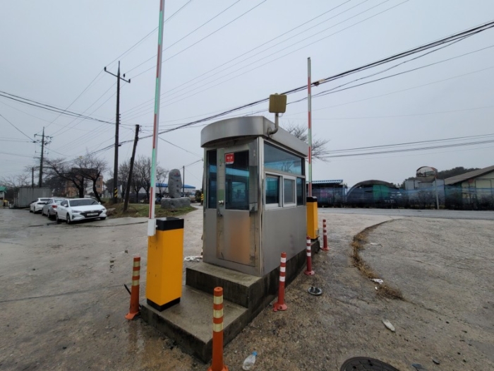 제시외건물(기호ㅂ)