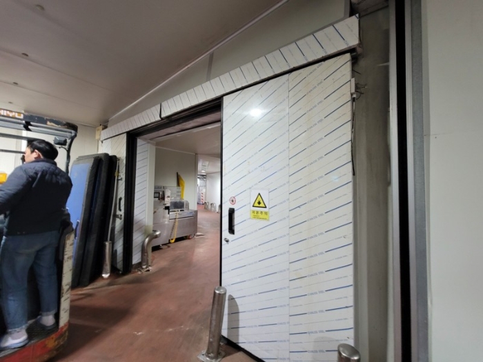 기계기구(제6조 목록① 기호4-4)