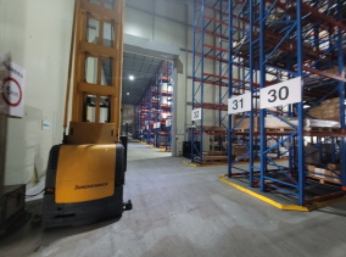 제4 공장 (제품 포장 및 창고 시설)