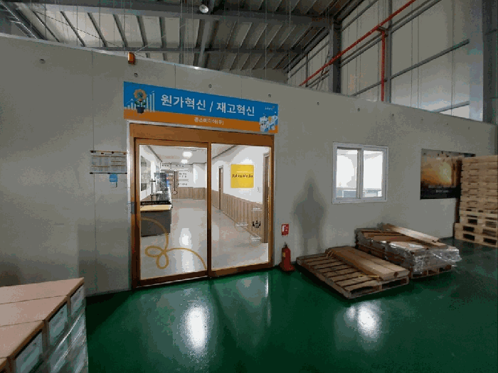 일련번호2-가) 1층