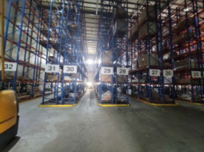 제4 공장 (제품 포장 및 창고 시설)