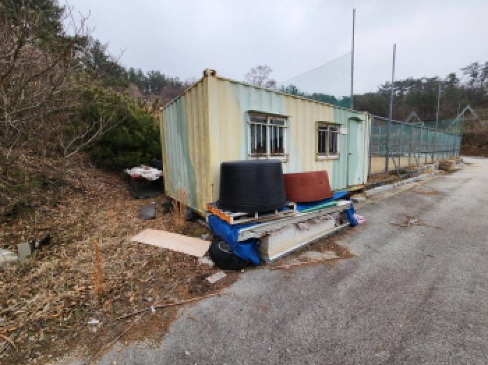 부동산표시 제6호 컨테이너 소재