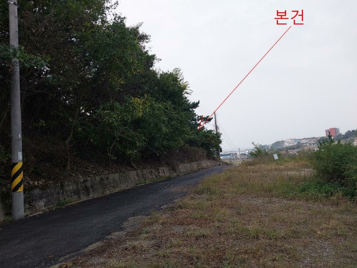 본 건 전 경
(기호 9,10)