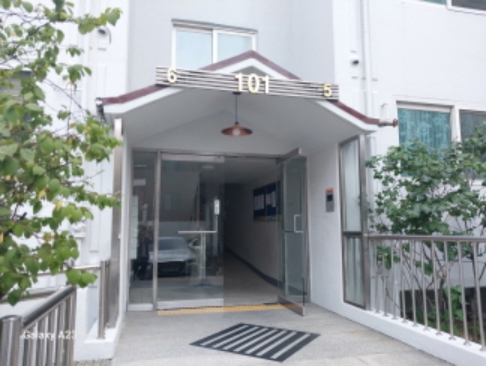 목적물의 공동출입구