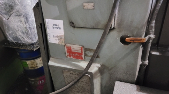 기계기구 (기호 2)