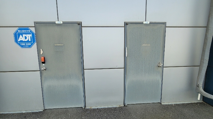 일련번호 1(가),2(나)