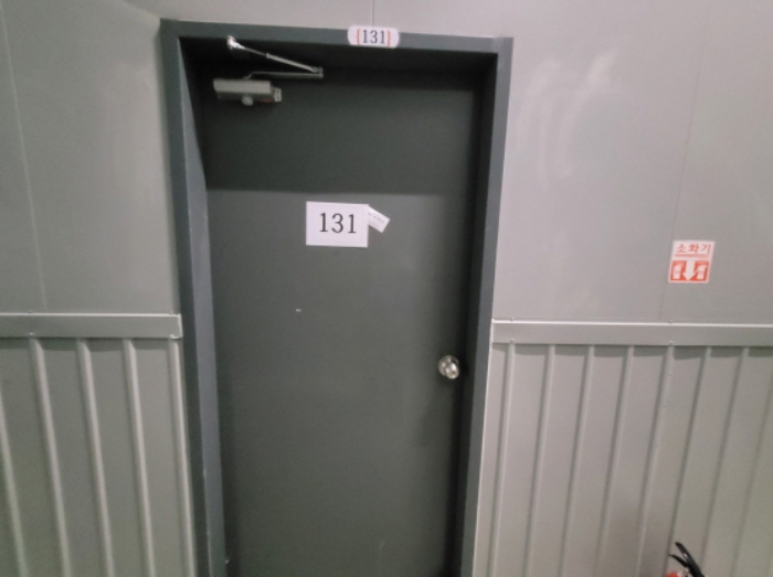131호 현관