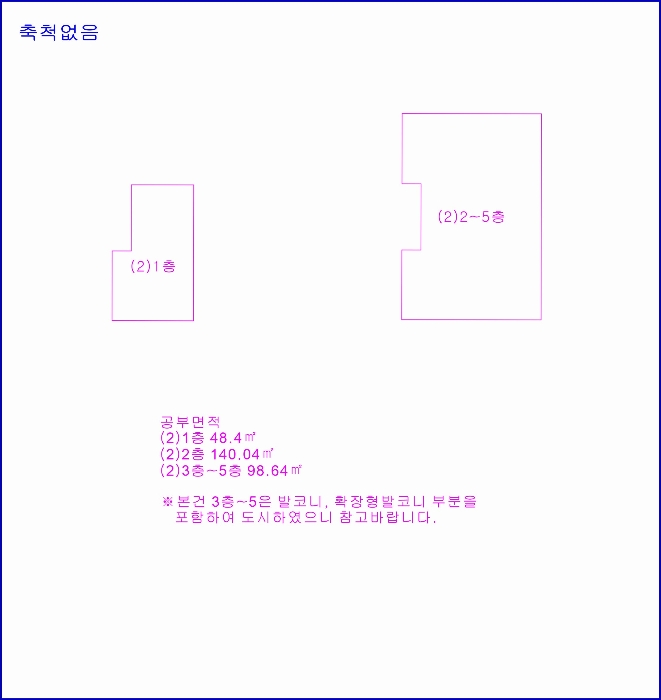 건 물 개 황 도