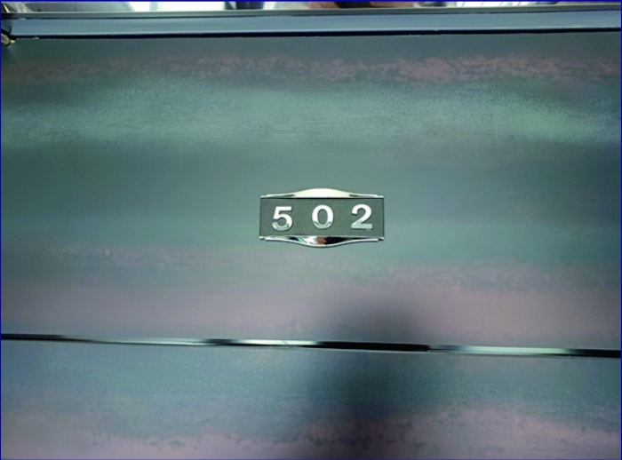 본건 건물 5층 502호