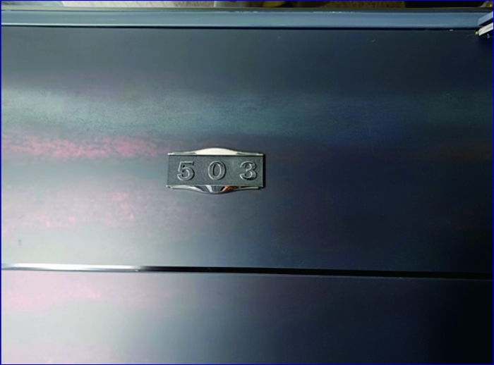 본건 건물 5층 503호