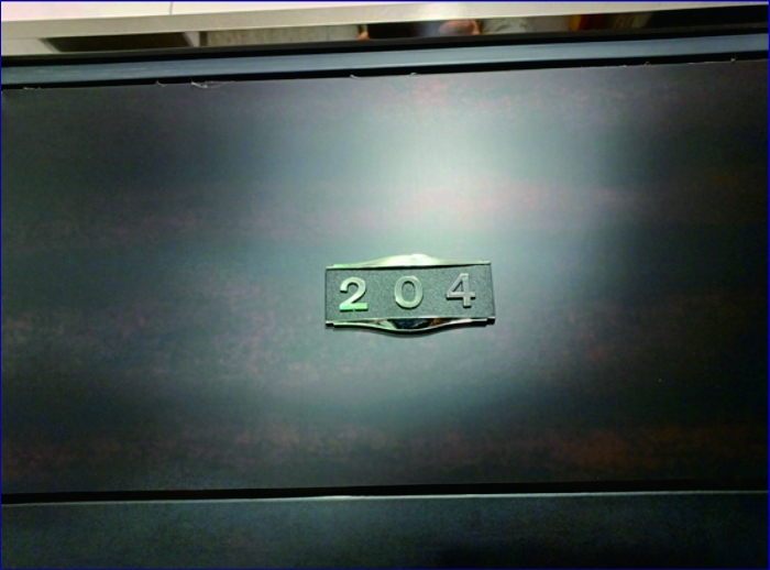 본건 건물 2층 204호