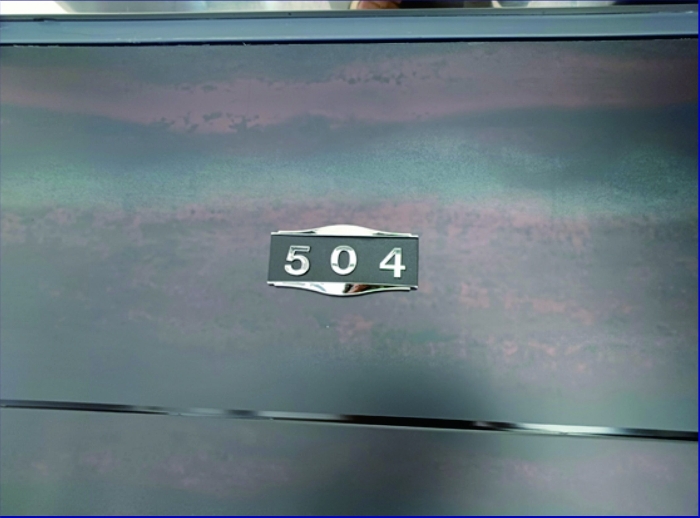 본건 건물 5층 504호