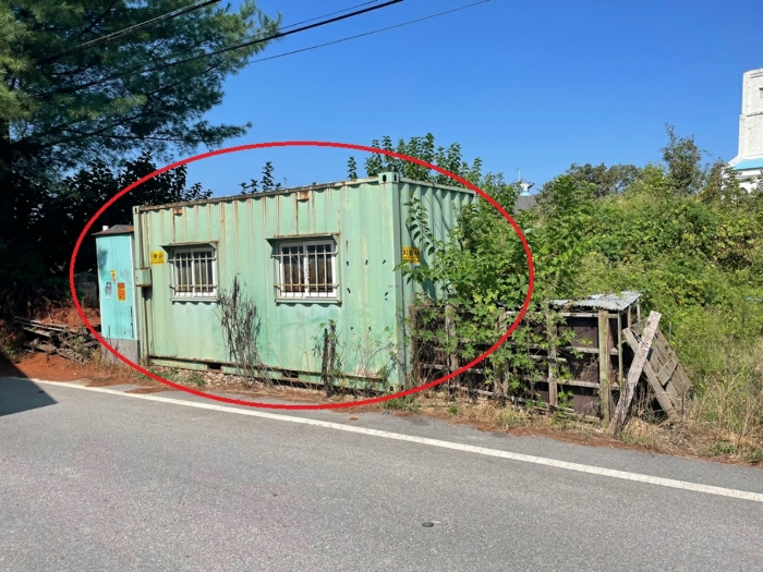 제시외 물건(컨테이너 등)