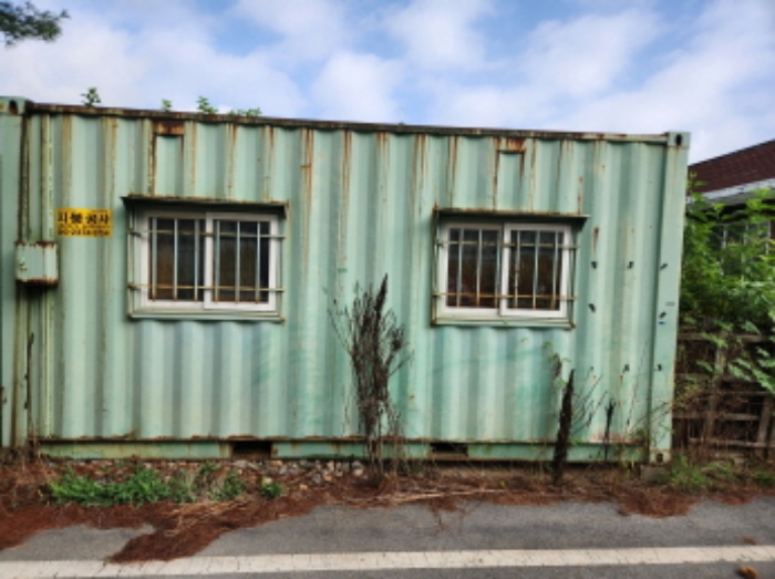 제시외 컨테이너 모습