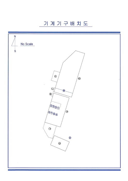 기 계 기 구 배 치 도