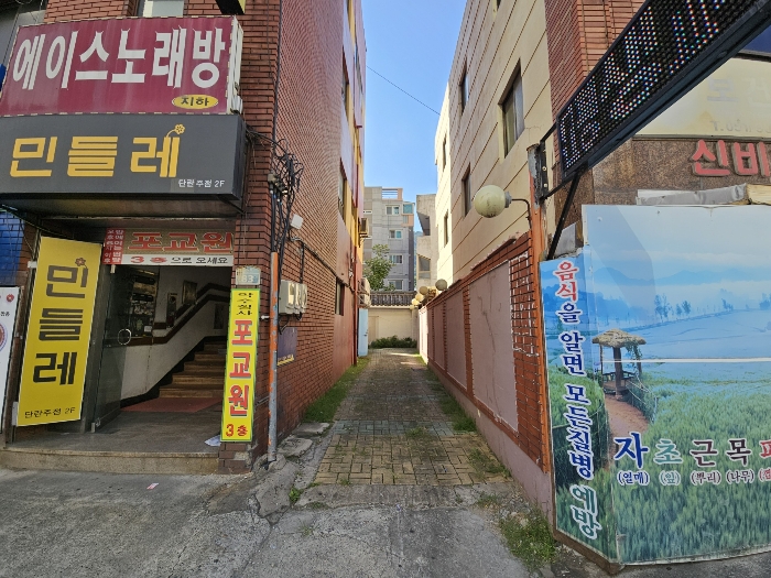 본건 진입로 부분