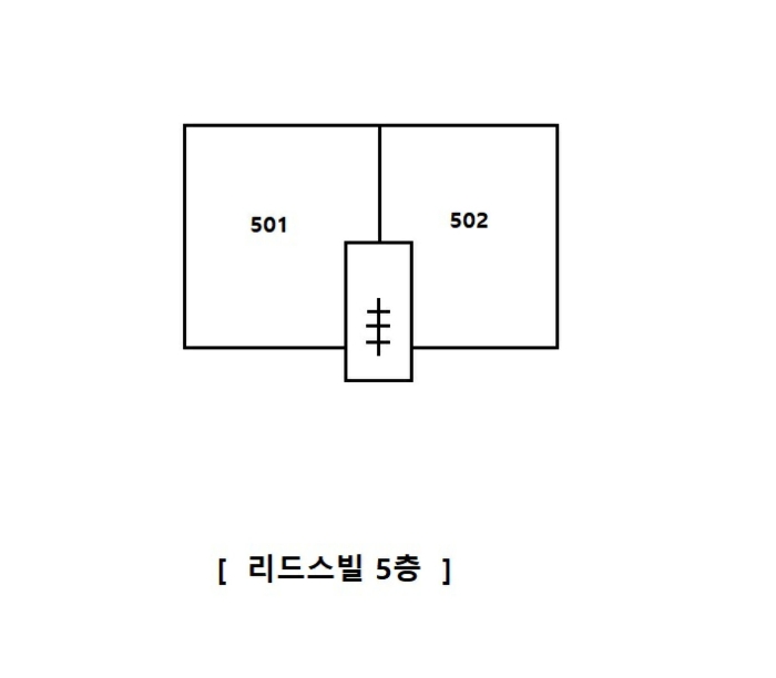 건 물 개 황 도
