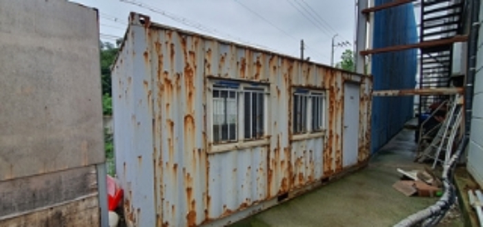 기호 3 토지 지상위 제시외 건물-컨테이너 창고