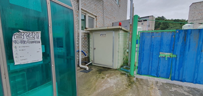 기호 5 토지 지상위 제시외 건물-소독시설