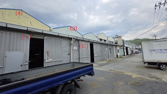 6. 제시외건물(ㄱ,ㄷ)