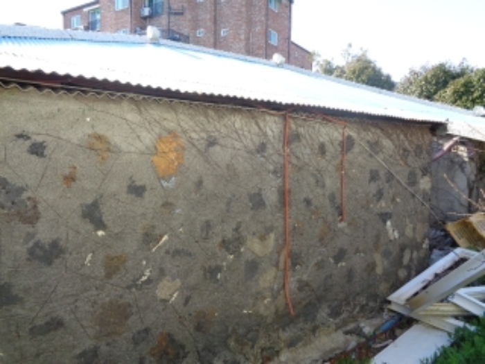 소재지2.(남조로 11) 지상 제시외 건물(ㅂ)