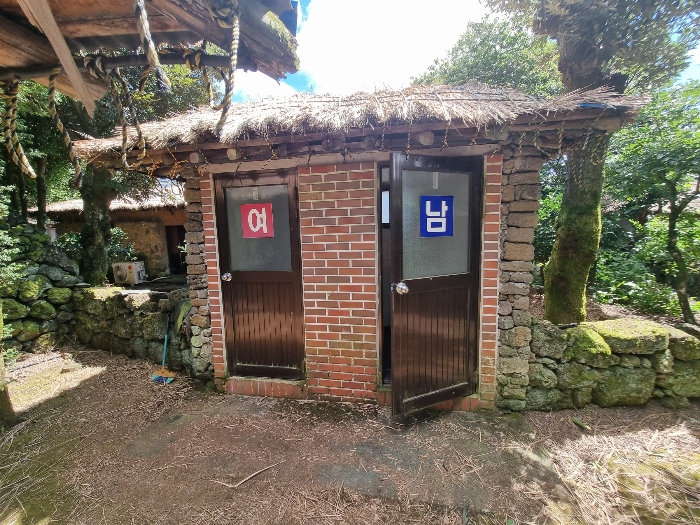 제시외건물(ㅇ) 사진