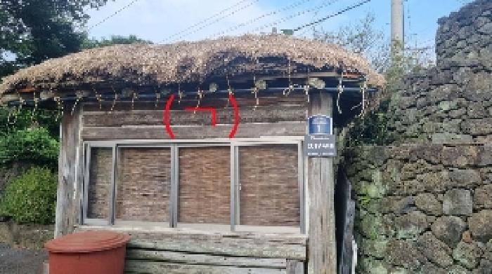 소재지1(성읍리 371-1) 지상 제시외 건물(ㄱ)