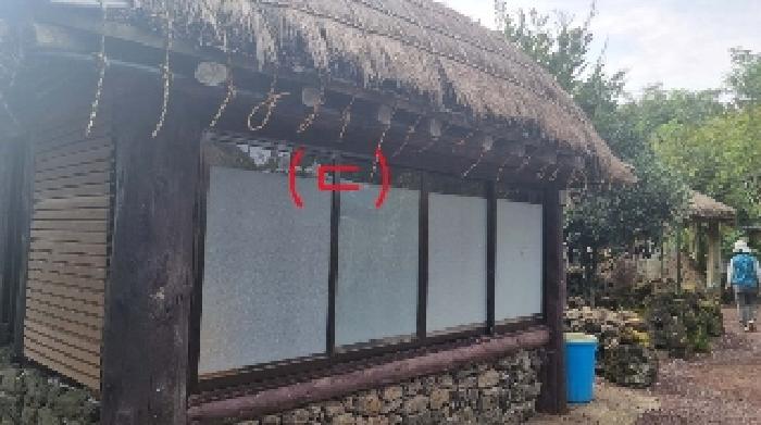 소재지1(성읍리 371-1) 지상 제시외 건물(ㄷ)