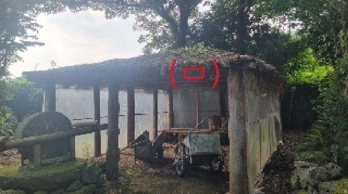 소재지1(성읍리 371-1) 지상 제시외 건물(ㅁ)