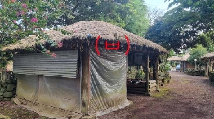 소재지1(성읍리 371-1) 지상 제시외 건물(ㅂ)