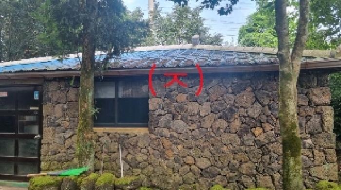 소재지1(성읍리 371-1) 지상 제시외 건물(ㅈ)