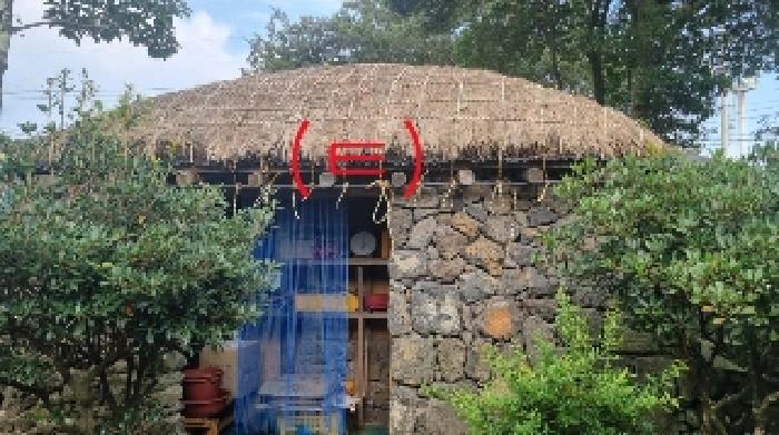 소재지1(성읍리 371-1) 지상 제시외 건물(ㅌ)