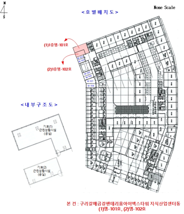 호별배치 및 내