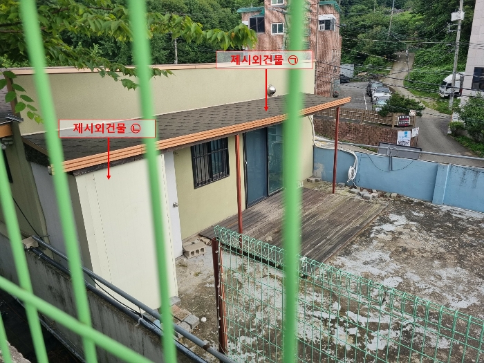 제시외건물㉠,㉡ 전경