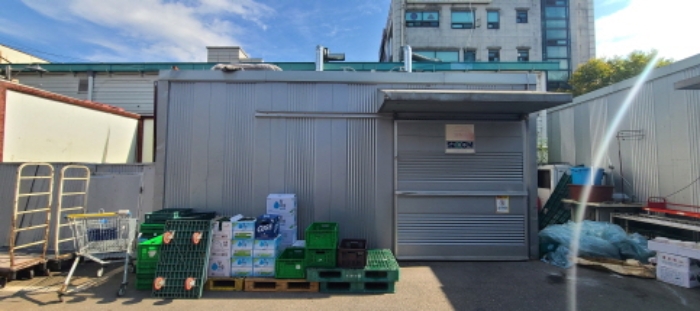 목록 1 토지상 제시외 컨테이너 전경