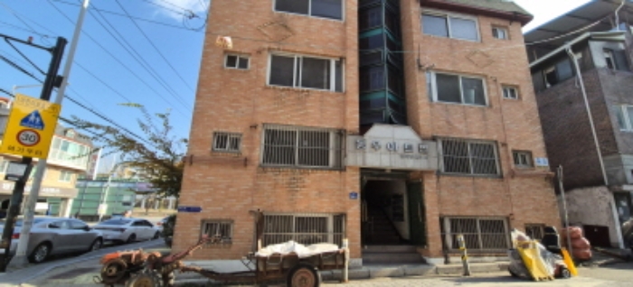 건물 및 토지 전경도(목록1,목록2)