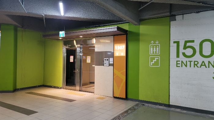 지하주차장입구