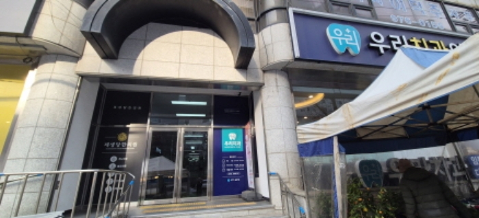 공동현관 출입문