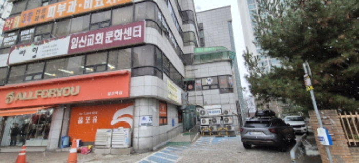 토지 및 건물 전경도