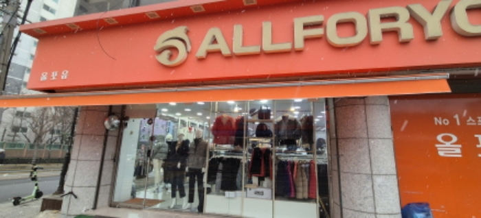 임차인 김한희(101호)