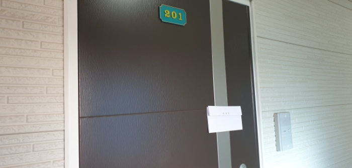 3층 201호 현관문