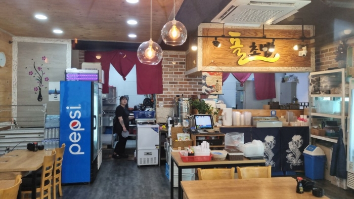 대상물건 내부(1층)