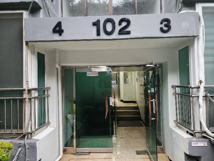 대상물건 공동현관