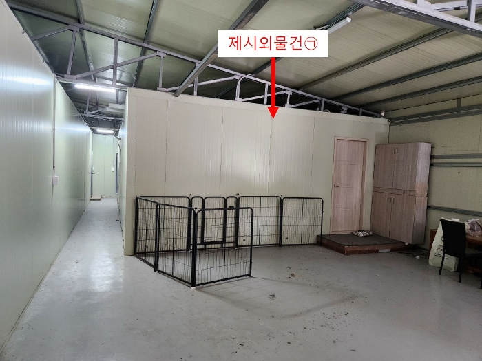 [건물 기호(6) 내부(제시외물건㉠)]