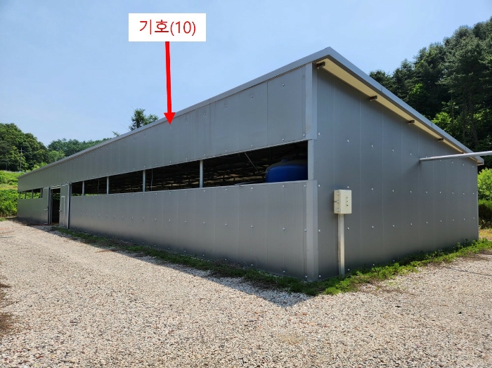 [토지 기호(2)-(5), 건물 기호(10)]