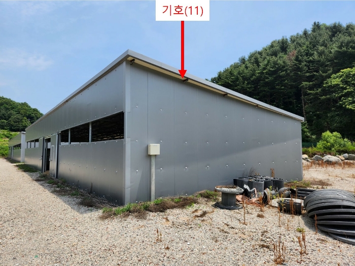 [토지 기호(2)-(5), 건물 기호(11)]