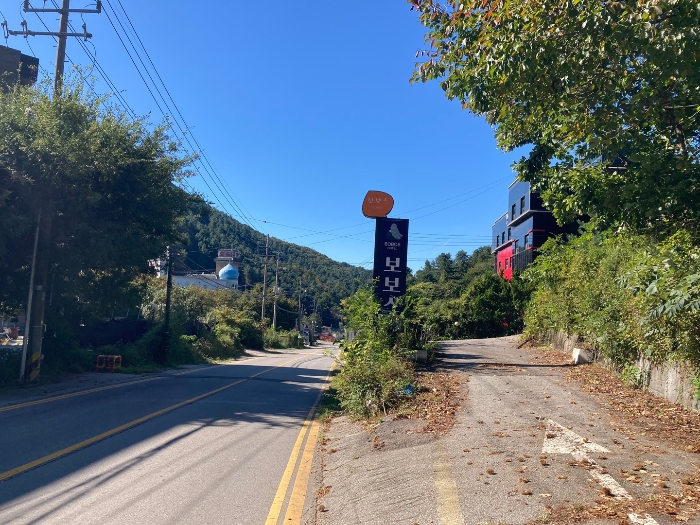 본건 남동측 권율로