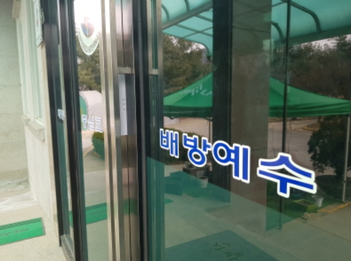 배방읍 북수리 117-8,119(호서로 285)